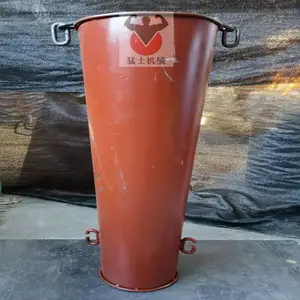 �߿����Ϲ�������׮��Ͱ����׮����������©����Ƥ���