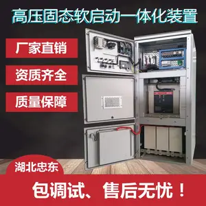 �����RQһ�廯��ѹ���𶯹�װ�������Ҷ�