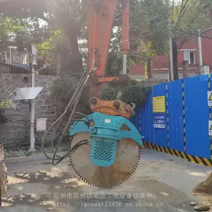 �ھ��Բ����ʯ��·�濪�ۻ�����·���п�����ɽ��ʯ�и������
