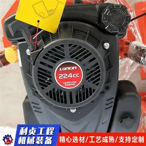 QBZ-3Y���ȡ����� С�͵��ʹ��̿�̽�豸 30�����Ŀ����