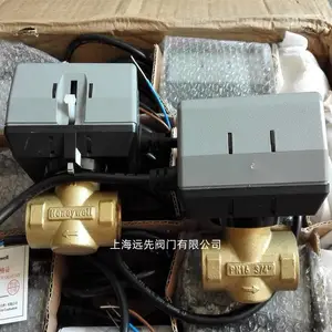 ����Τ��Honeywell�綯��ͨ��VC6013AJC1000T����̹ܵ綯��