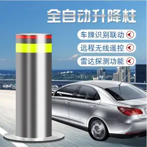 ��Ѷ �綯���ܷ���ײ�����ӵ�׮�����·��ȫ�Զ�Һѹ������ DX-228