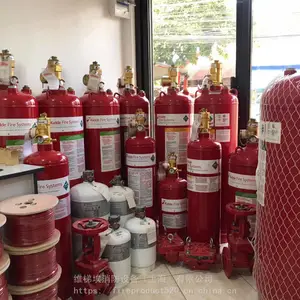 Kidde Fire Systems ECS ��������ϵͳ FM��֤�߷��������ϵͳ