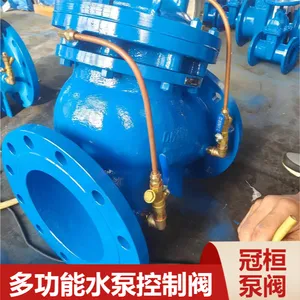 �����ˮ��йˮ�� JD745X-16C DN200�๦��ˮ�ÿ��Ʒ����趨��