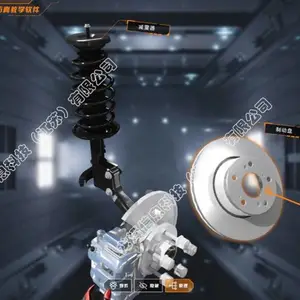 ��������ά���뱣��VR�����ѧ����
