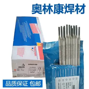 ���ֿ� ���ȸ� CROMOCORD 55 �Ͻ�� �Ѻ�����