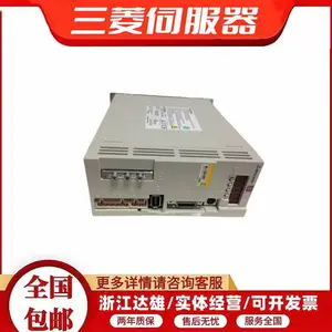 三菱伺服销售 MR-J4-70A-RJ 功率驱动单元 原装包邮