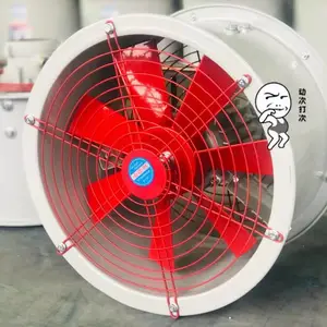FT35玻璃钢防腐轴流风机 ft35-4.5 防腐管道式带防雨弯头