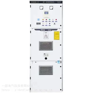 һ�ٹ�Ӧ��ѹ���ù�KYN28-12 ���ص����豸10kv�������