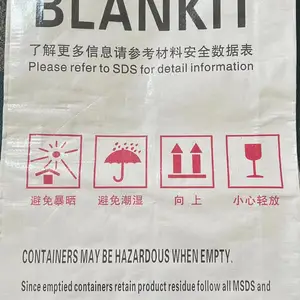 漂毛剂BLANKIT不含磷更环保不伤毛市场认证十五年