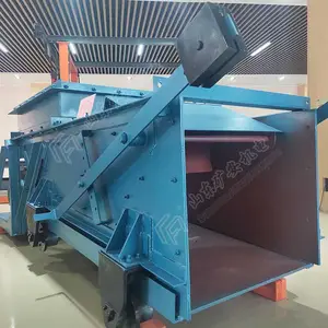 GLW590/18.5往复式给料机 给煤机给料均匀稳定煤安型号