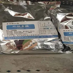 ��Ӧ TGø �Ȱ�����ת��ø ����Ʒ ����Ʒ��ø�Ƽ�����