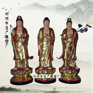 陕西如来佛祖神像 源头厂家