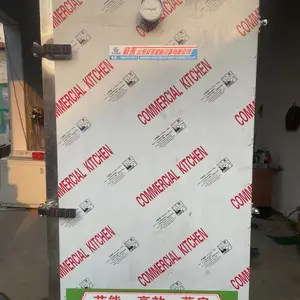 ���õ���������ʮ����˫������ �����ʳƷ���� ��������� ����
