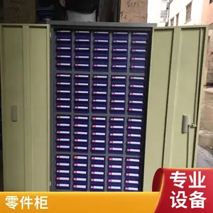 30����Ŵ�������������� 75�����벻������˿��