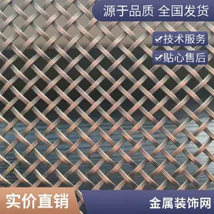 ����װ���� �����컨��Ļǽ����KTV��ͭ������ ���α��¹���