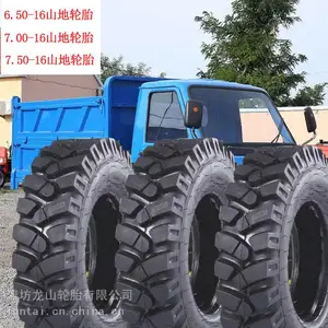 ��Ӧɽ�ػ�����ʽ�ھ����̥6.50-16 650-16