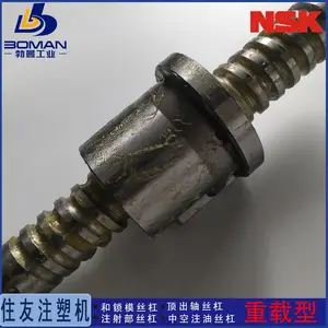 NSKע�ܻ�����˿�� W10005Z-190SP-C7S25 ס�ѿ���ģSE35