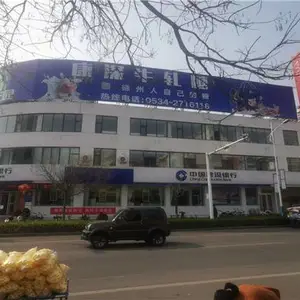 户外广告牌检测报告_滁州户外广告设施费用