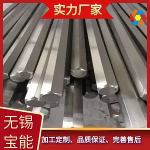 416�����/S41600������Բ�� ��ǿ����Ӳ ���ȴ������� ���ǰ� 304����ֹ�����