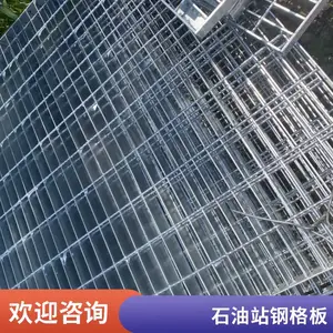 �����ָ��糧�ָ��������ǰ� ¥��̤���崬�ø�դ ʢ¡