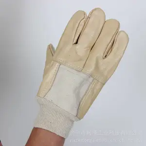 ��Ա���� ͷ��ţƤ�纸���� ���ø����ͱ���������