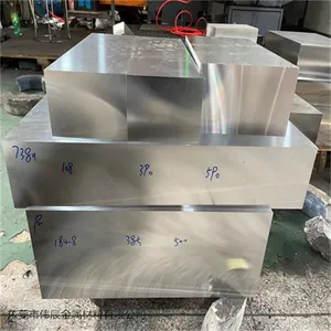 �����ظ�Cr12MoV����ģ�߸��ϸ��峧 Cr12�Ͻ𹤾߸ְ���Բ�ְ���