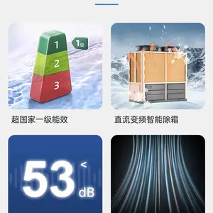 3ƥ-20ƥ���ÿ������ȱ���ˮϵͳ ����������ˮϵͳ ����Դ�ֻ�