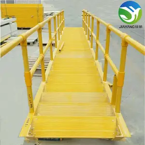 玻璃钢梯子脚踏板 防滑防腐槽钢220mm 平台楼梯踏步拉挤型材 金泰诺