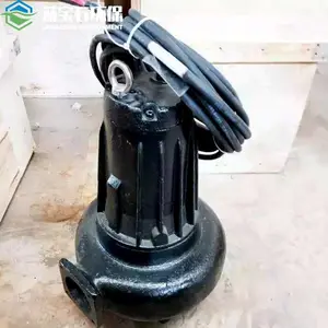 增强型潜水排污泵 AV14-4大通道抗堵塞水力 污水提升泵结构紧凑