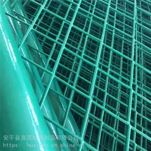 双边丝护栏网 公路焊接防护网 框架铁丝网围栏