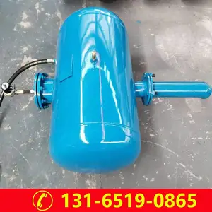 中矿 出售KQP-B-100L空气炮 煤仓化工粮仓水泥仓清堵器