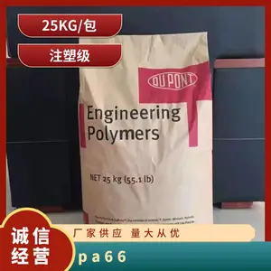 PA66 �����Ű� HTNFR52G30NH NC010 ��ȼ ������ǿ �͸��� ��������