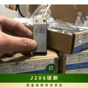 �� ��Ħ��̼ˢNCC634 25.4*38.1*102�������糧�� ���ߴ� ���ר��