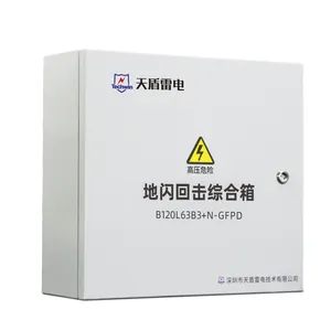 �����ػ��ۺ��䣬�ۺϵ����ػ��ӵ��� �����ػ������� B120L63B3+N-GFPD
