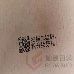 �ֶ�������ֳ��������������LOGO�̱궯̬���ݶ�ά�������