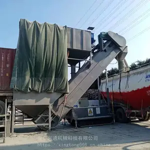 �����ۿڷ�ú�һ���ж���� ��װ���÷���ж���豸 ����ʽ����