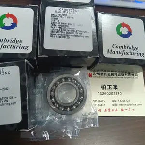 美国honeywell轴承NHBB机身轴承3602043-2 370396-3航空航天轴承