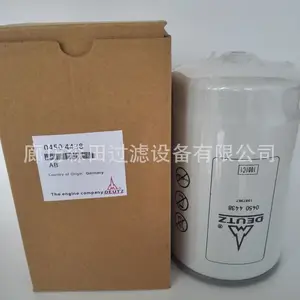 02113831���������о12128936��о02113837��������о04504438