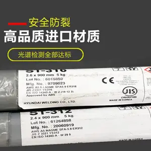 �����ִ�����S-8018.C3���¸ֺ���