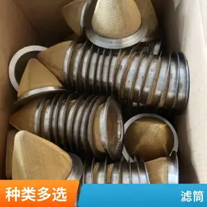 ú���վ����ϴ��о�����͸ƽ��ú����������ϻ�������Ͳ
