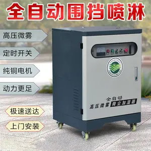 Χ������ϵͳ�������������������ܹ������������豸