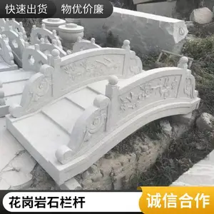 �¹�ʯ������ �ӵ���̨���� ������� �ɶ��ư�װ