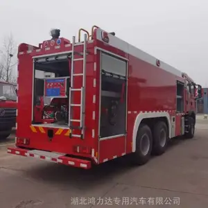 陕西登高平台消防车  东风153型应急救援消防车 应急抢险消防车厂家供应