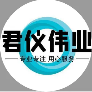 ��˾logo