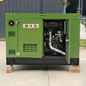 帕扎特40kw柴油发电机 占据空间小
