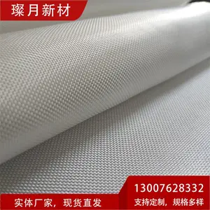 ��ǿ�״��ֵͽ�糣��������ά�� ����²��ϻ�ӭѡ��