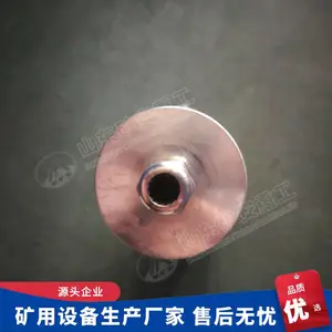 GUD360���ñ����ͽǶȴ����� ���ڷ���ͨ�����װ��