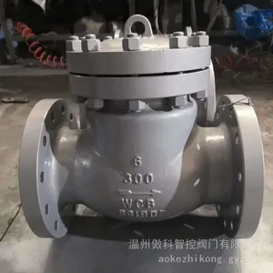 H44Y-16C DN100 ����ʽֹ�ط� ����ֹ�ط� H44H-16C DN125 ̼��ֹ�ط� DN150