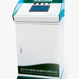 ��������ˮ�����豸�����ƶ������ȷ�����